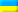Knockout Football Rush Казино Игра на гривны в 1win Украина 🏆 1 win